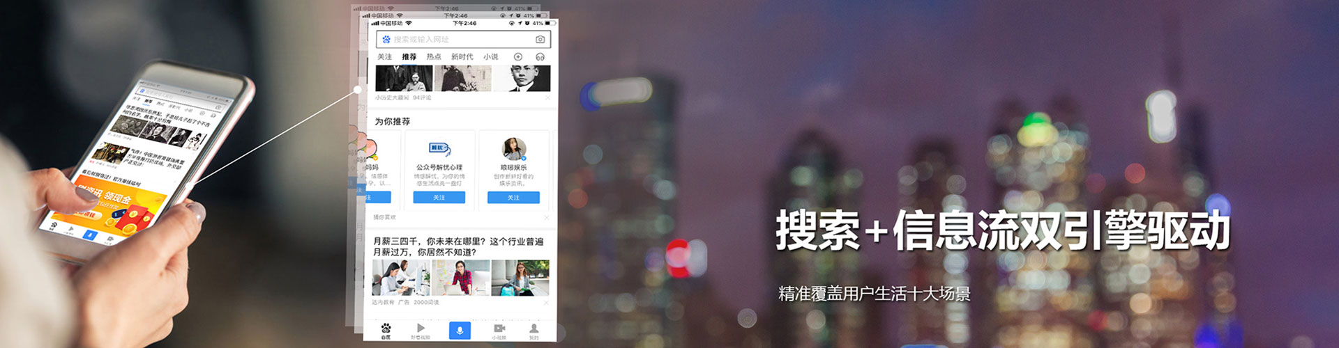 金坛网络推广开户