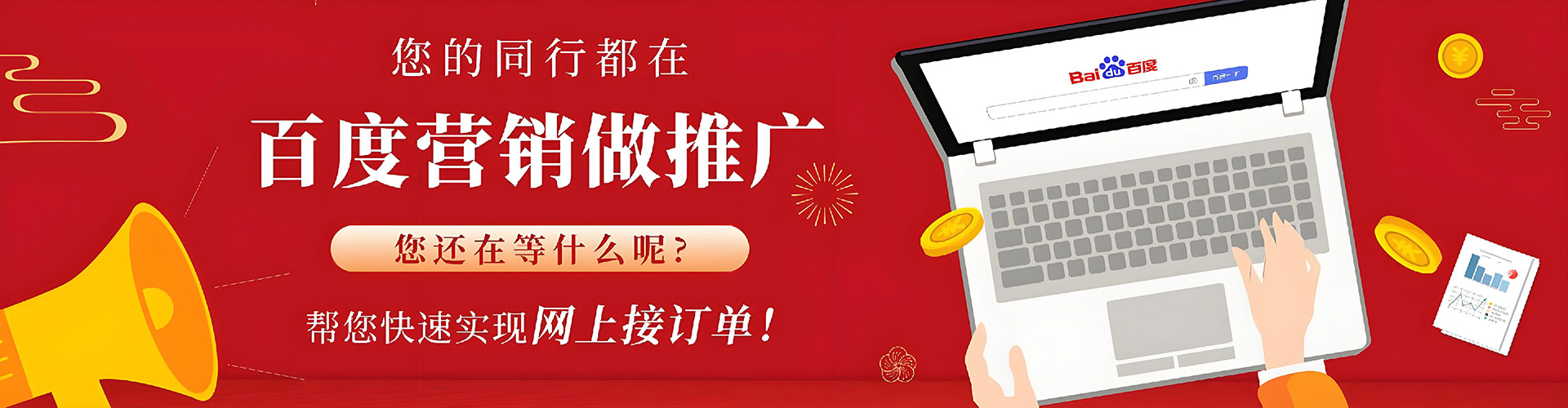 金坛朋友圈信息流